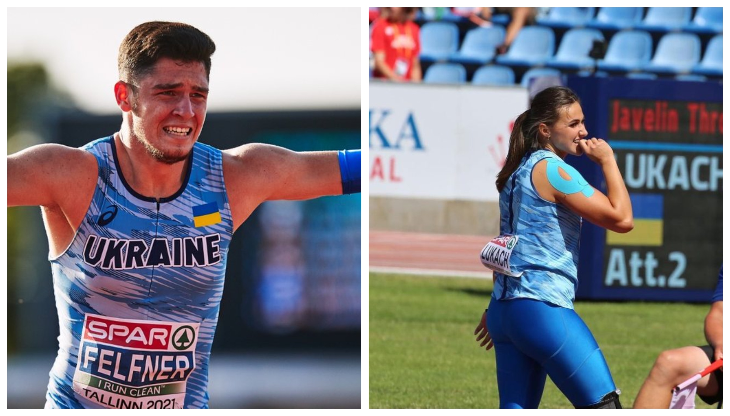 Молодіжний чемпіонат Європи з легкої атлетики подарував Броварам нові перемоги